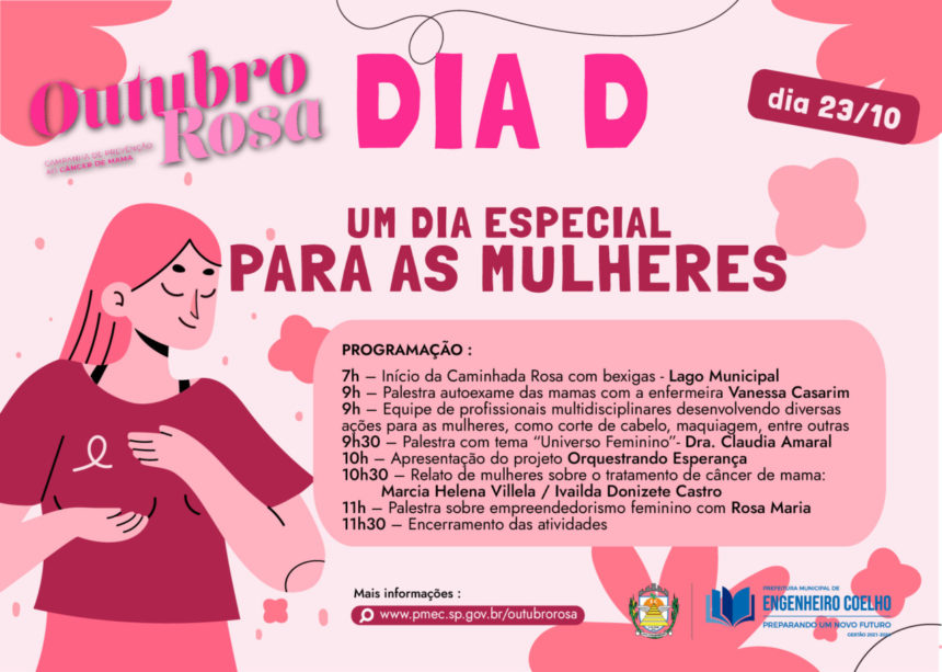 Prefeitura Municipal realiza Dia D de combate ao câncer de mama